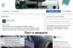 Кузовной ремонт в СПб / Facebook