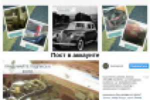 Кузовной ремонт в СПб / Instagram