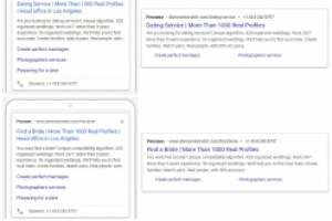 Международное агентство знакомств - Adwords / Англоязычный