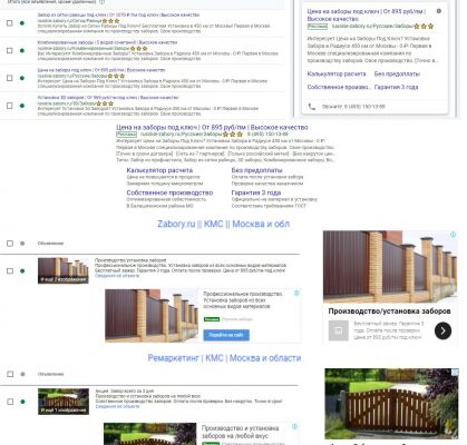 img3870476.png