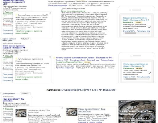 img3848128.png