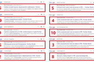 Сьемка курсов, коммерческое видео, заказать клип / Москва, СПб