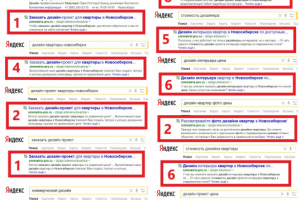 Дизайн-проект для квартиры