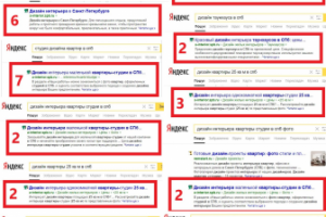 Студия дизайна интерьера