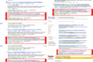 Отделочные материалы