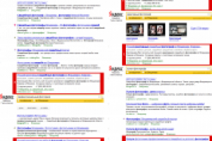 Свадебный фотограф