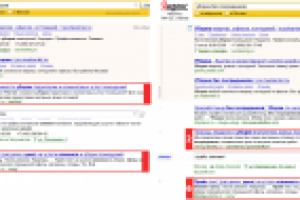 Клининг - уборка