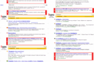 Сайт кафе-пиццерии: вкусно пообедать, бизнес ланч, пицца