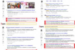 Проведение праздников - шоу мыльных пузырей