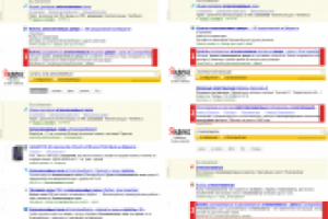 Алюминиевые окна, двери и стеклопакеты в Екатеринбурге