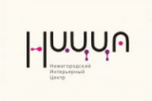 Нижегородский Интерьерный Центр