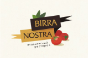 Итальянский ресторан