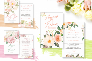 Свадебные пригласительные