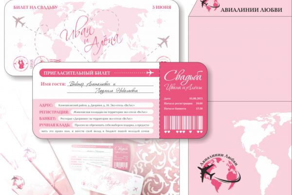 img4197983.png