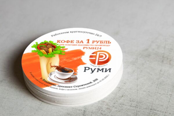 img4269015.png