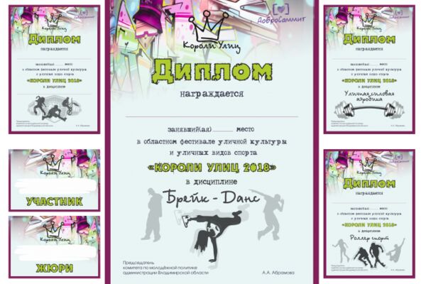img4178729.png