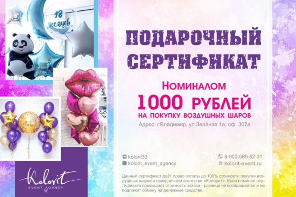 img4178547.png