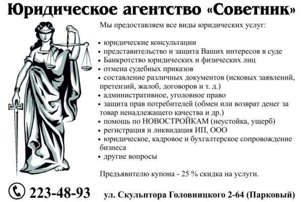 img3984099.png