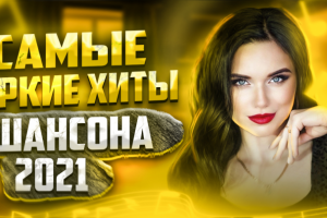 Превью для видео