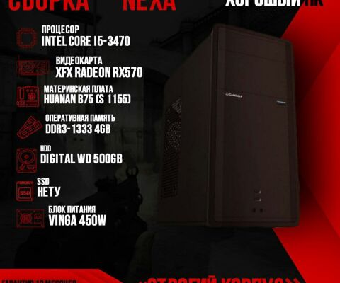 img4215636.png