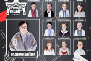 Портрет на фото альбома