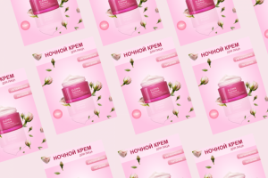 Дизайн карточки "Ночной крем"