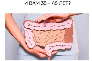 25000+ регистраций по 45 рублей для онлайн-школы