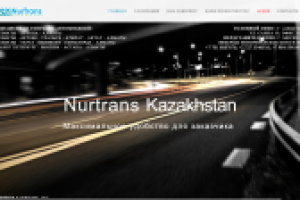 Nurtrans Kazakhstan