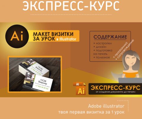img4055805.png