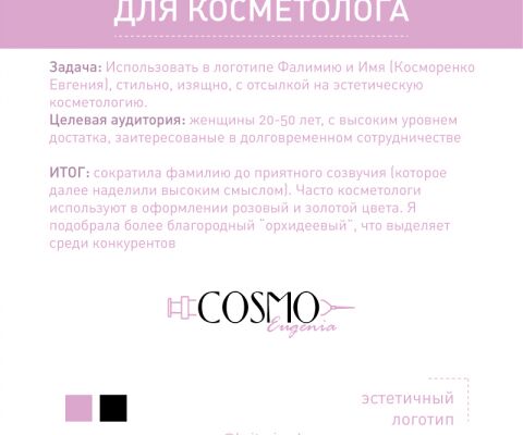img4055748.png