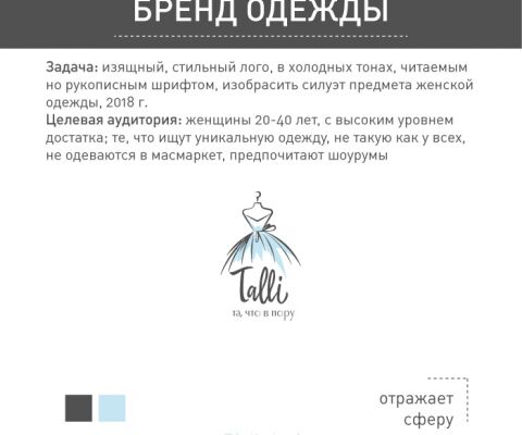 img4055654.png