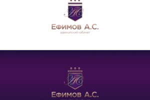 Логотип для Самарского юриста