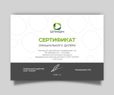 img4056571.png