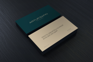 Сертификат подарочный Фотографу