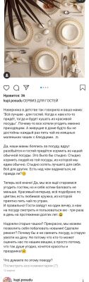 img4055763.png