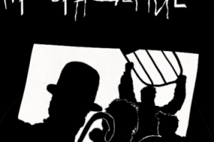 Обложка к книге Ф. Кафки "Превращение"