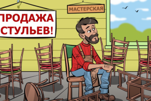 Ролик для компании "Альфа контекст"