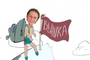 Прикольный свадебный ролик для Кати и Темы