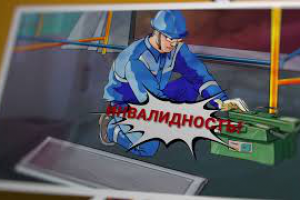 НЛМК ролик в стиле - комикс