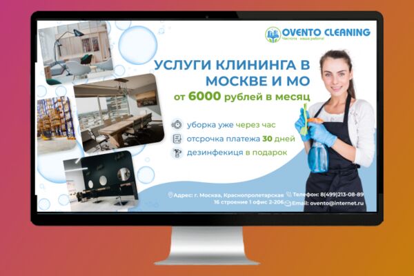img4340655.png