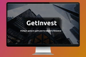 Презентация инвестиционной компании