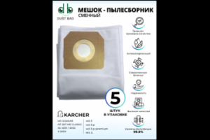 Карточка товара