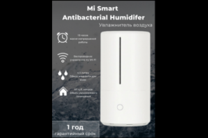 Карточка товара