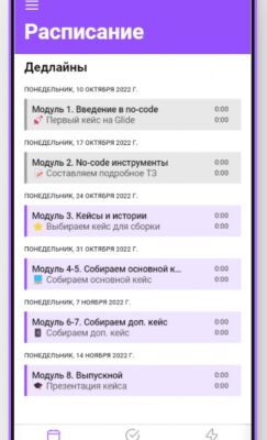 img4373426.png
