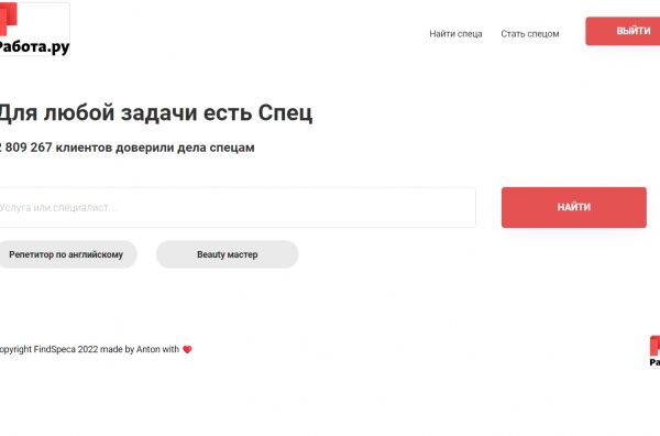 img4373435.png