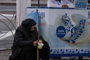 Работа 3329993