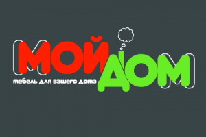 Логотип мебельного магазина МОЙДОМ