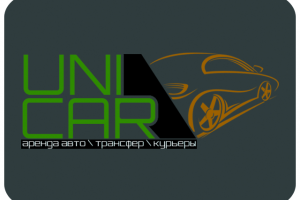 Логотип трансфера в Иркутске "UNICAR"