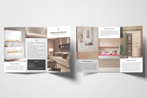 Евробуклет