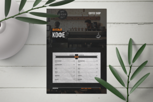 Coffee shop. Меню для кофейни